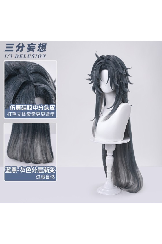1/3 Delusion Honkai Star Rail Blade Qianye Cosplay Wig